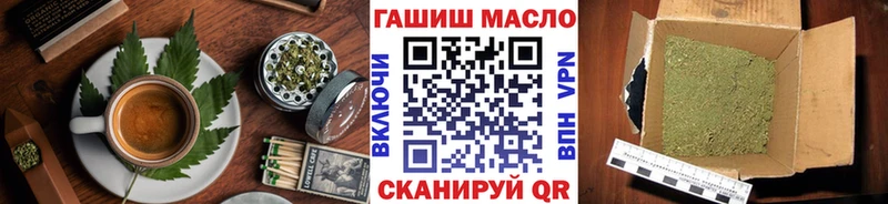 Canna-Cookies конопля  Мензелинск 