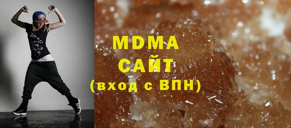 прущая мука Алзамай