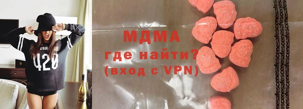 прущая мука Алзамай