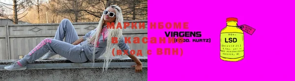 прущая мука Алзамай