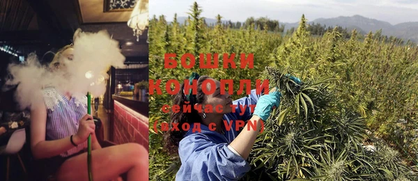 MDMA Новокубанск