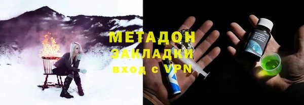 а пвп мука Алексеевка