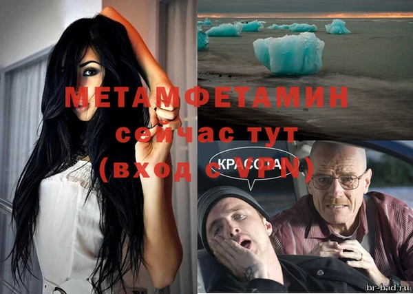 jwh Алексин