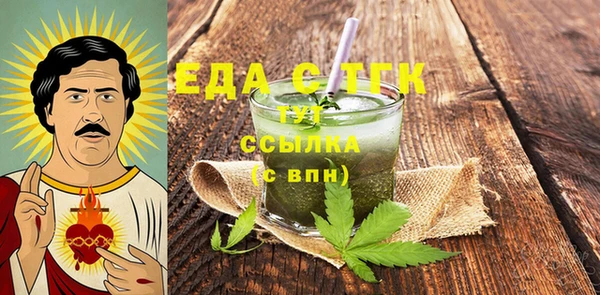 jwh Алексин