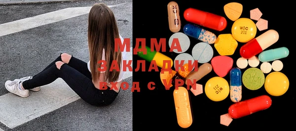 jwh Алексин