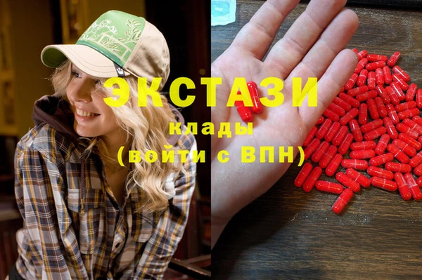 а пвп мука Алексеевка