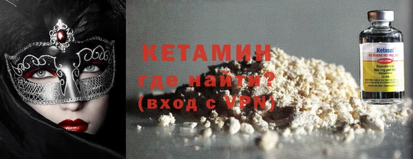 jwh Алексин