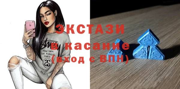 прущая мука Алзамай
