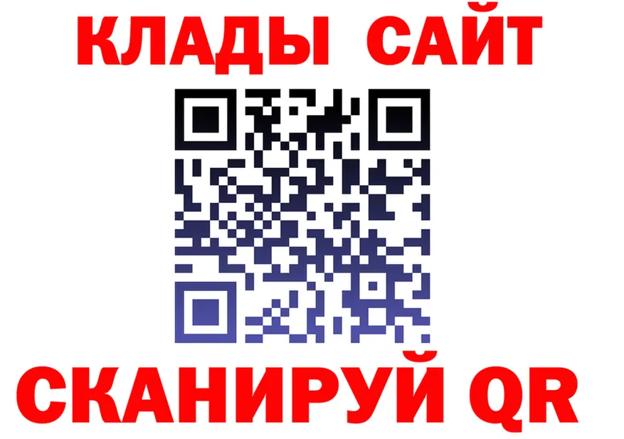 ТГК концентрат ТОР shop MEGA Мензелинск