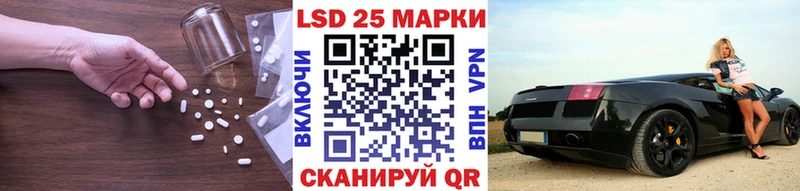 ЛСД экстази ecstasy  дарнет шоп  Мензелинск 