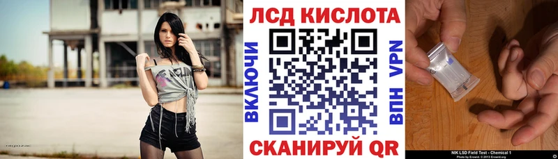 где можно купить   гидра ССЫЛКА  Марки 25I-NBOMe 1,5мг  Мензелинск 